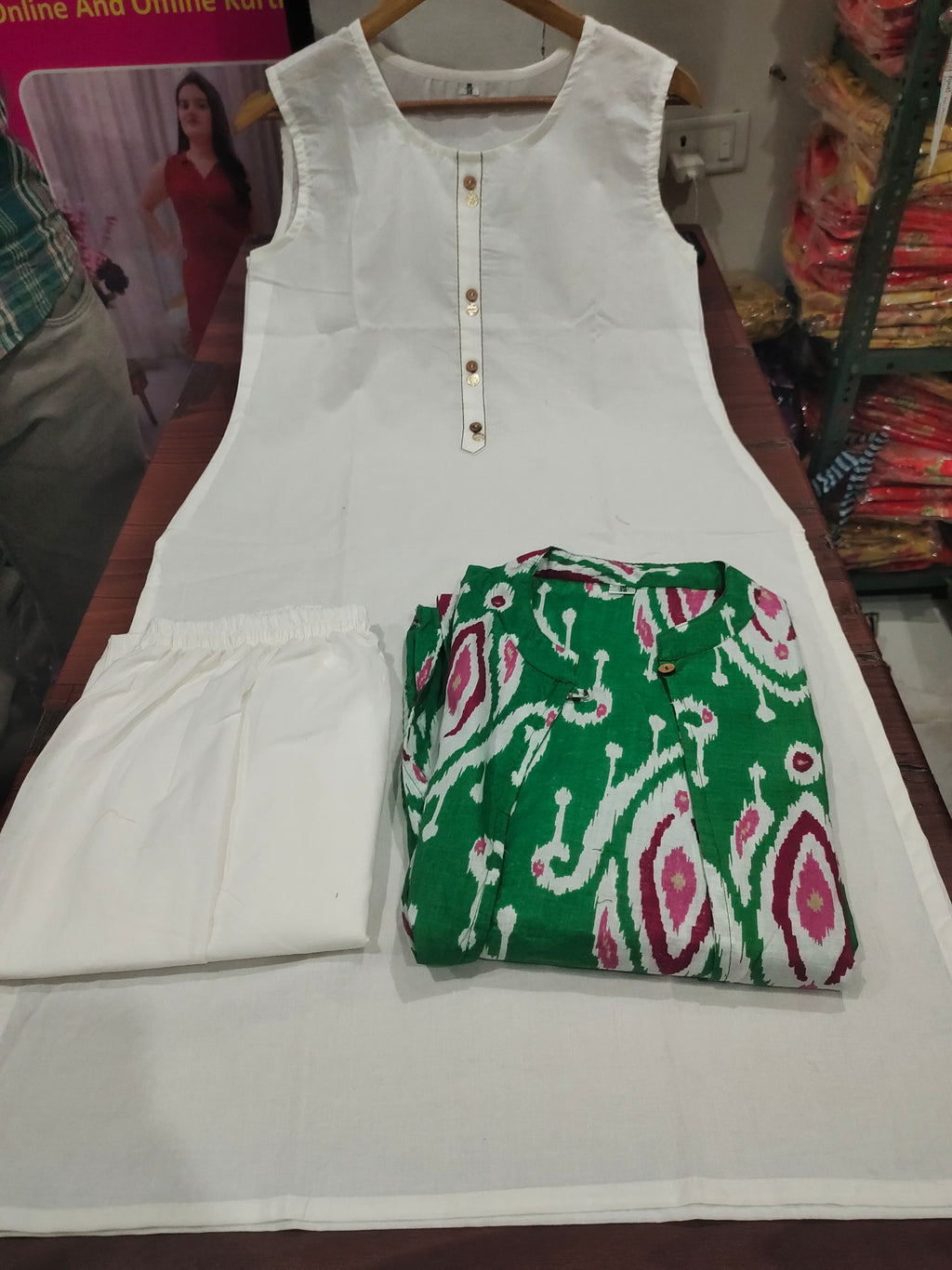 Three Piece Set